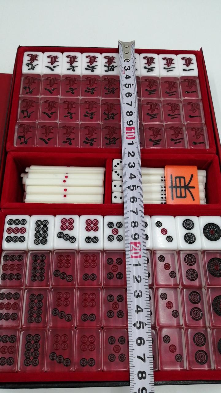 お値下げヴィンテージ麻雀 【公式通販】