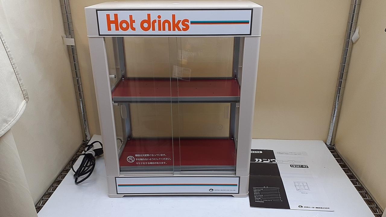 日本ヒーター機器株式会社|カンウォーマー|【ハードオフ公式通販】オフ