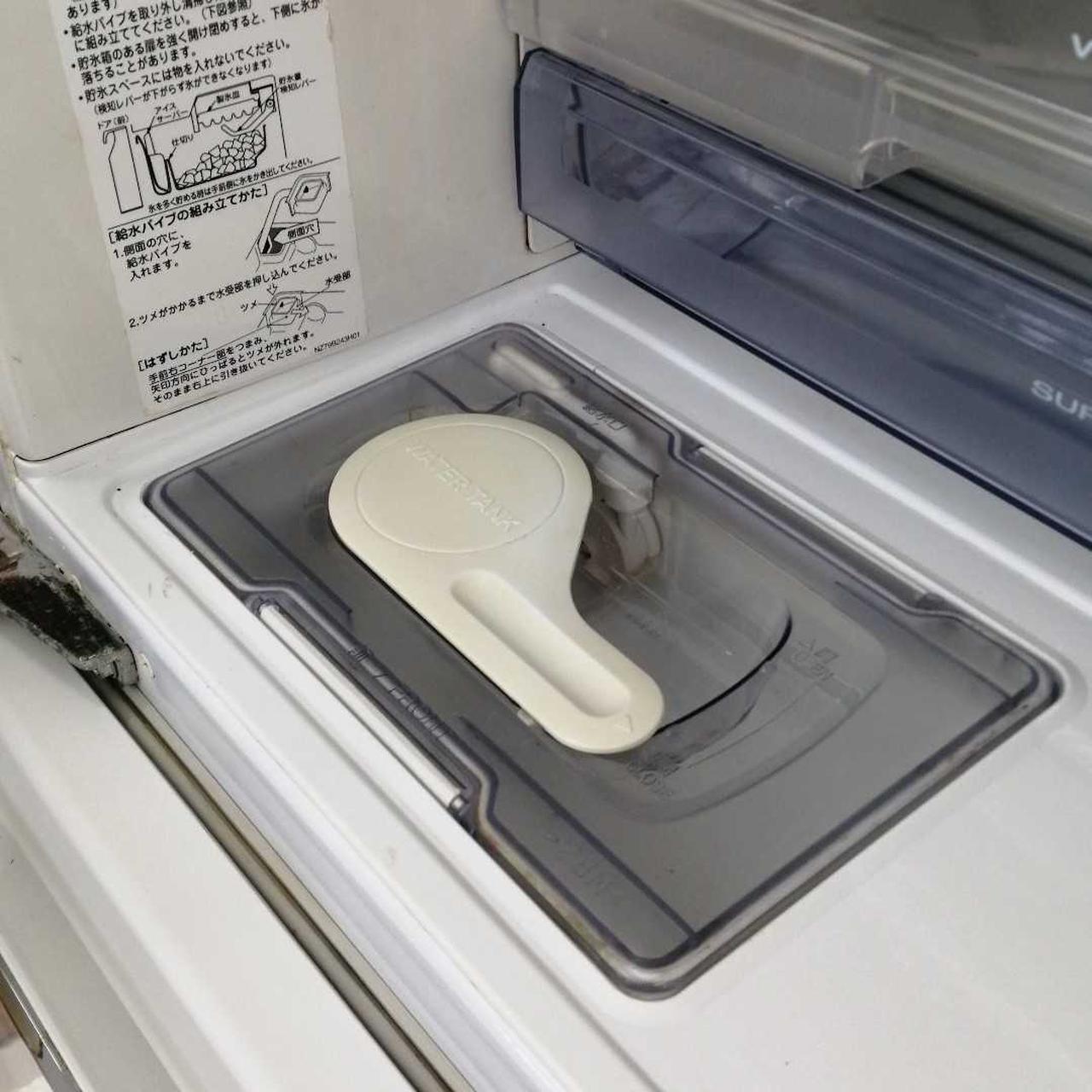 ミツビシ(MITSUBISHI)|ノンフロン冷凍冷蔵庫|【ハードオフ公式通販