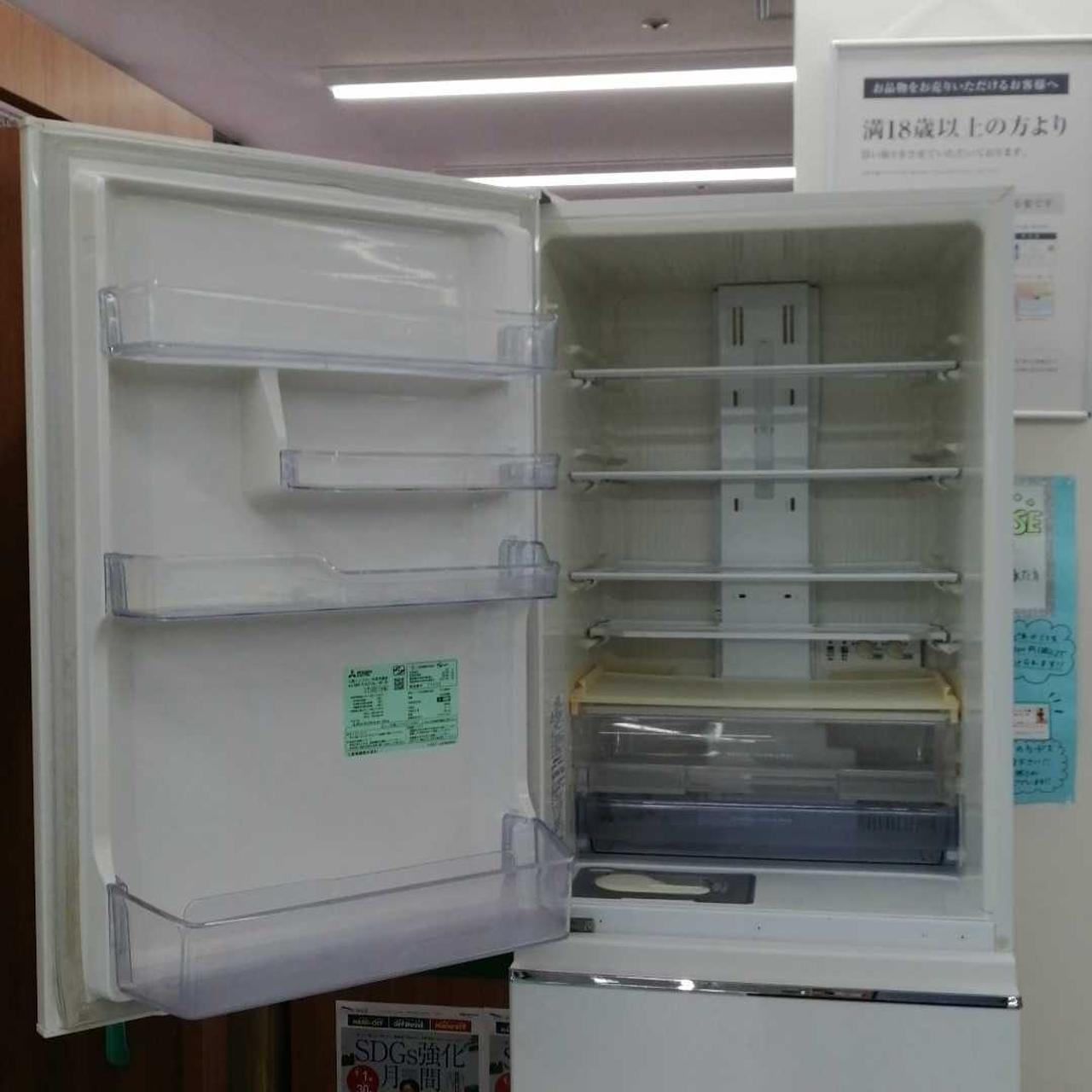 ミツビシ(MITSUBISHI)|ノンフロン冷凍冷蔵庫|【ハードオフ公式通販