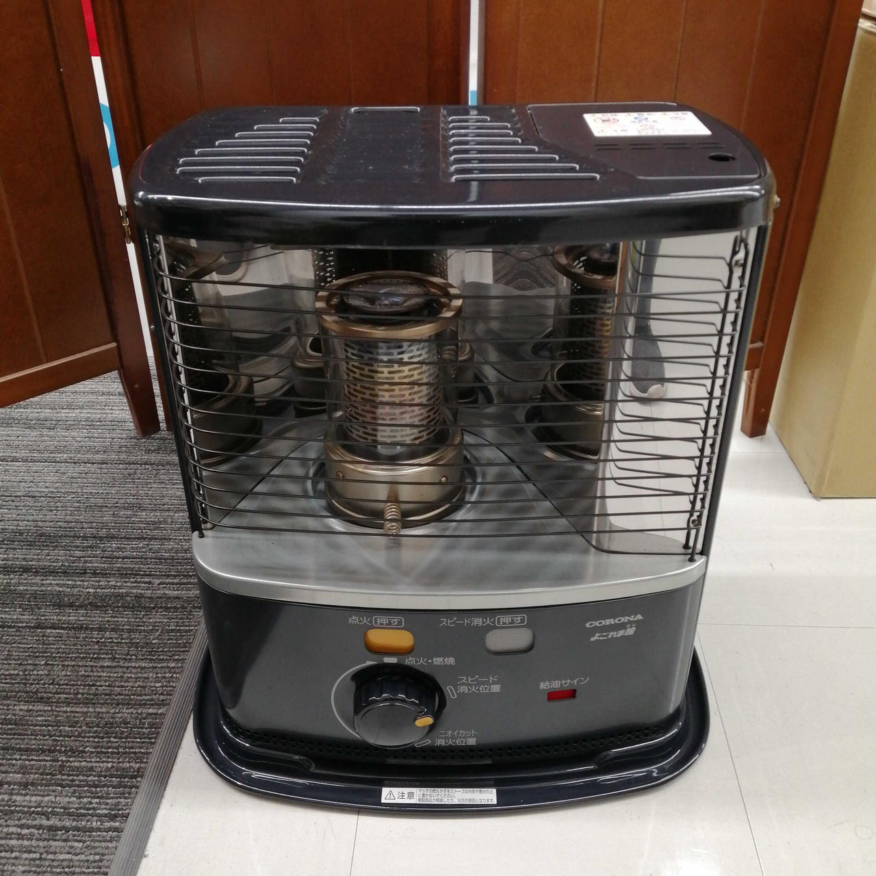 コロナデンギョウ(CORONA)|石油ストーブ|【ハードオフ公式通販】オフ