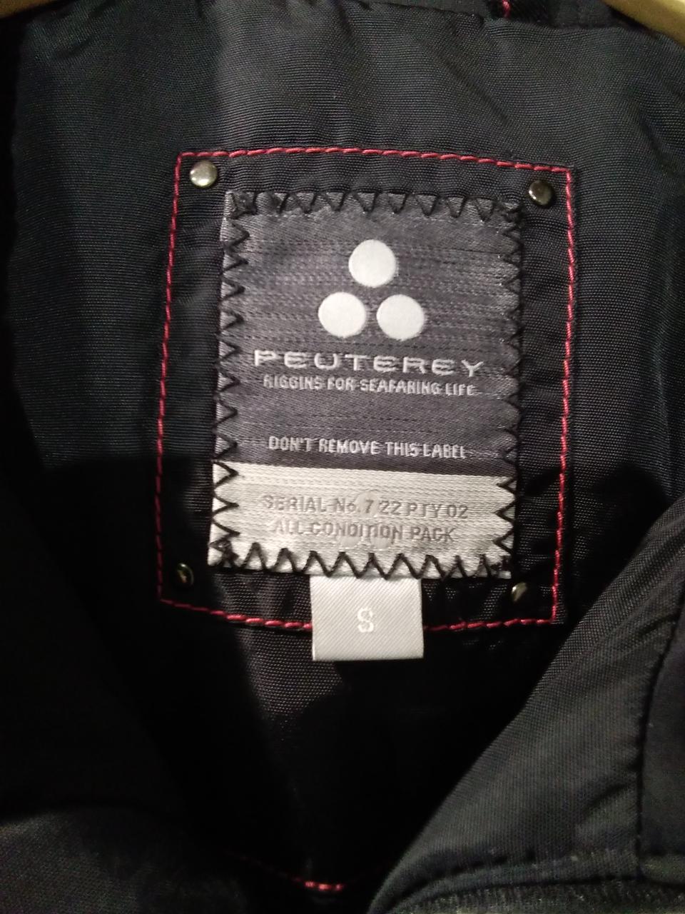 PEUTEREY|REVENGE SK|【ハードオフ公式通販】オフモール|1040030000123725