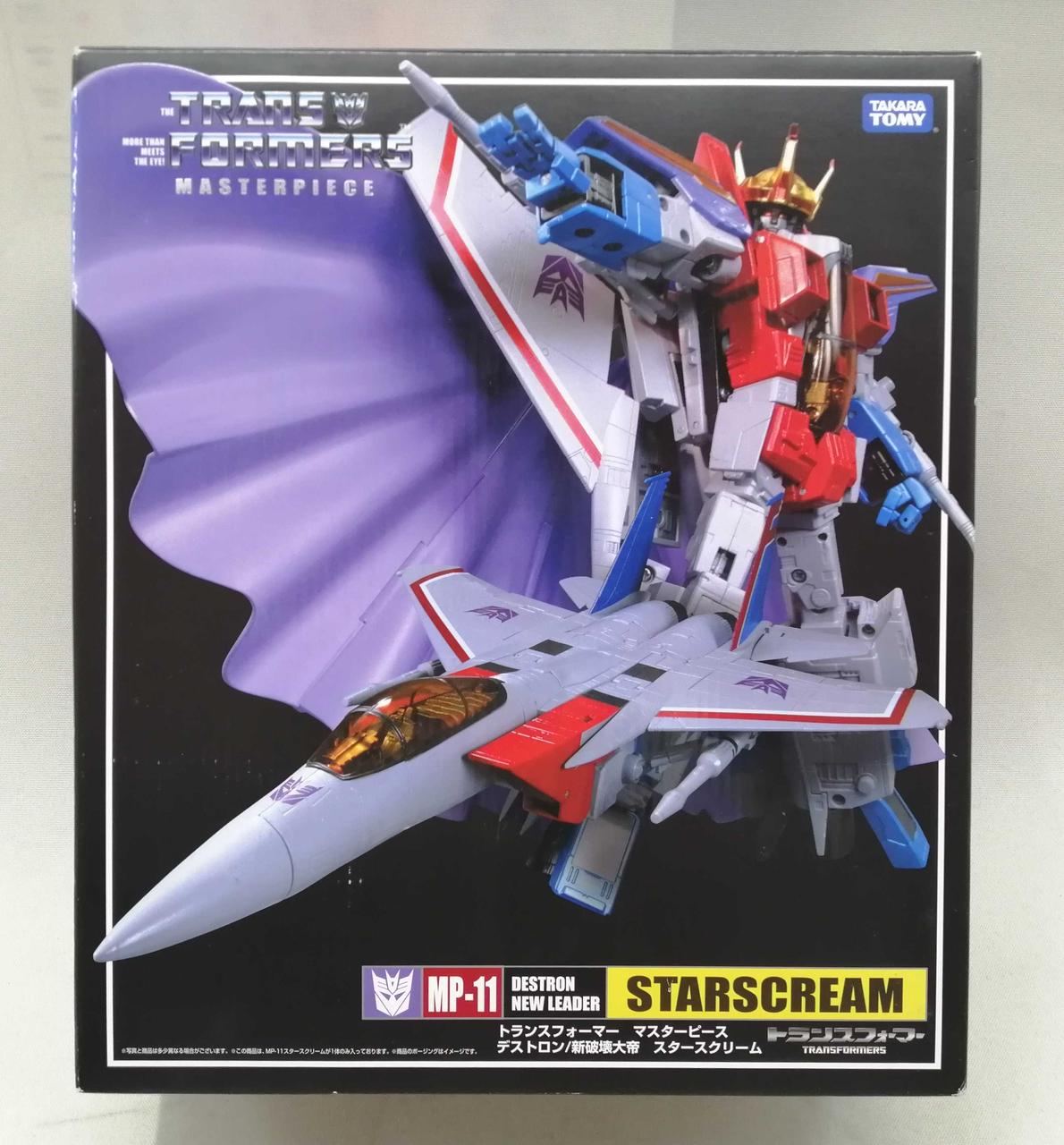 TAKARA TOMY|トランスフォーマー マスターピース|【ハードオフ公式通販