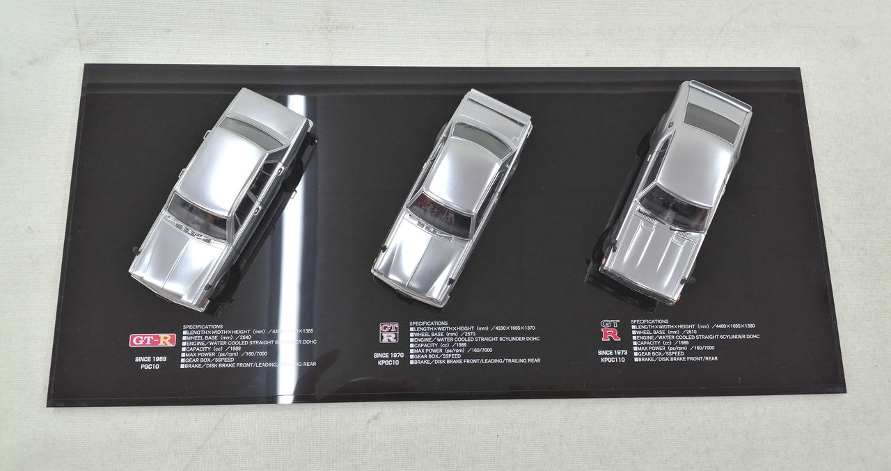 特価 EBBRO 1/43 日産 スカイライン GT-R(R32) 3台セット 特価 EBBRO 1