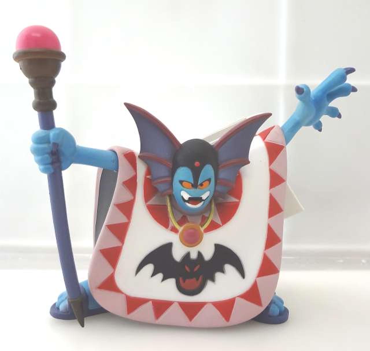 スクエアエニックス(SQUARE ENIX)|ハーゴン 「ドラゴンクエスト