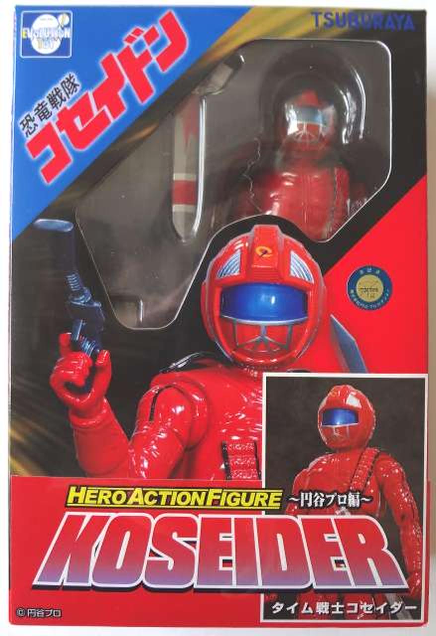 エヴォリューショントイ(EVOLUTION TOY)|タイム戦士 コセイダー 「恐竜