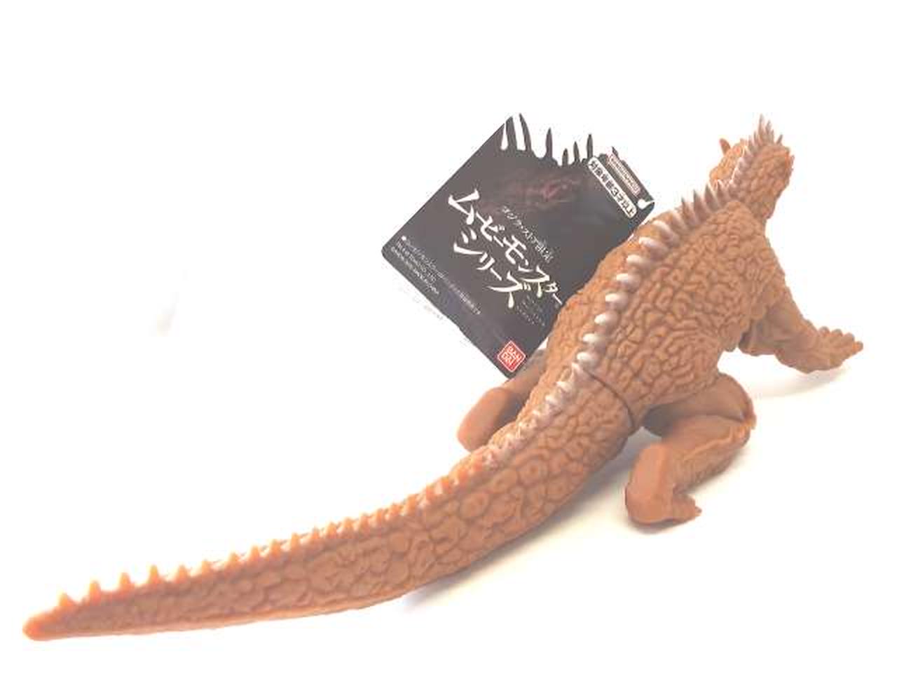 バンダイ(BANDAI)|【タグ有り】バラン 「大怪獣バラン」|【ハードオフ