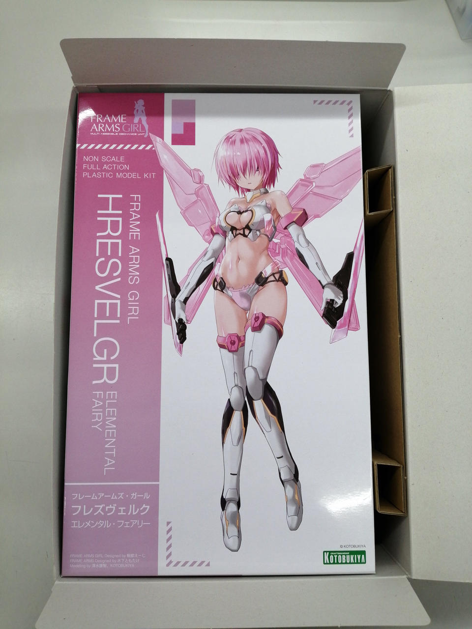 KOTOBUKIYA|フレームアームズ・ガール|【ハードオフ公式通販】オフ