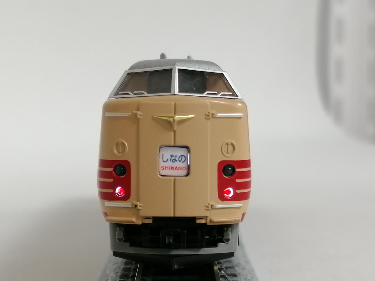 TOMIX|Nゲージ 国鉄381系 基本増結9両セット|【ハードオフ公式通販