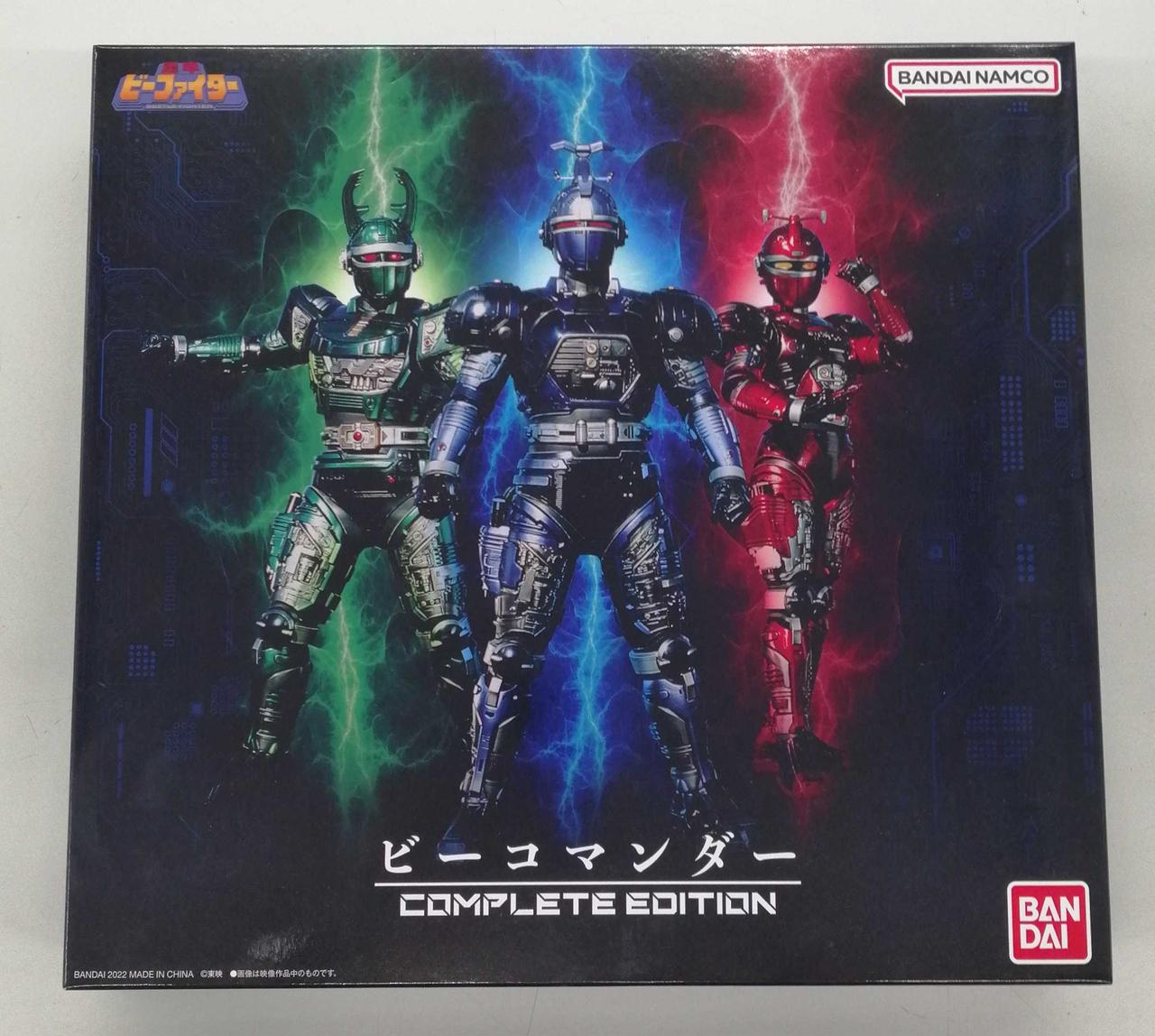 バンダイ|重甲ビーファイター|【ハードオフ公式通販】オフモール