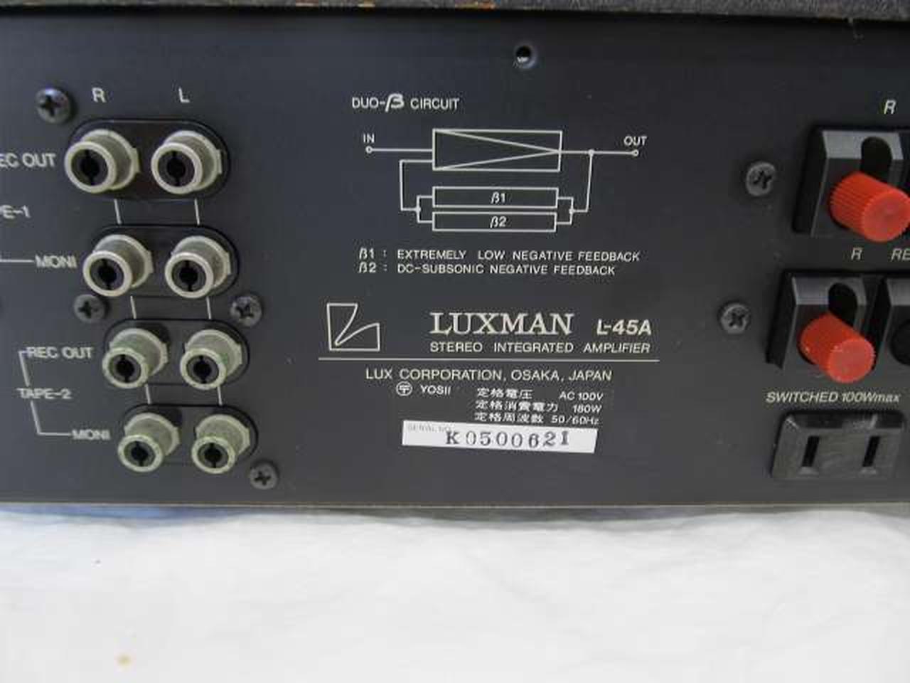 ラックスマン(LUXMAN)|プリメインアンプ|【ハードオフ公式通販】オフ