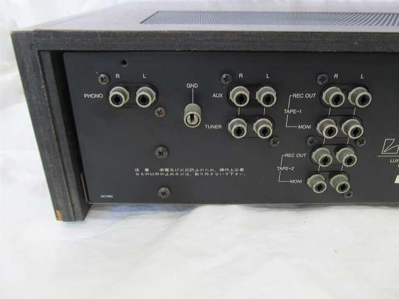 ラックスマン(LUXMAN)|プリメインアンプ|【ハードオフ公式通販】オフ