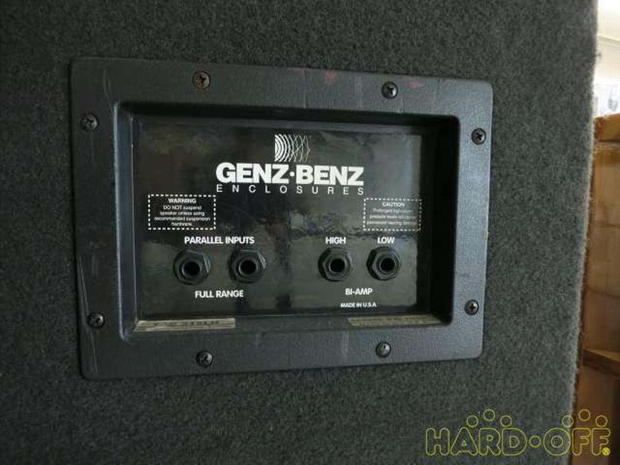 ゲンツ・ベンツ(GENZ・BENZ)|スピーカー|【ハードオフ公式通販】オフ