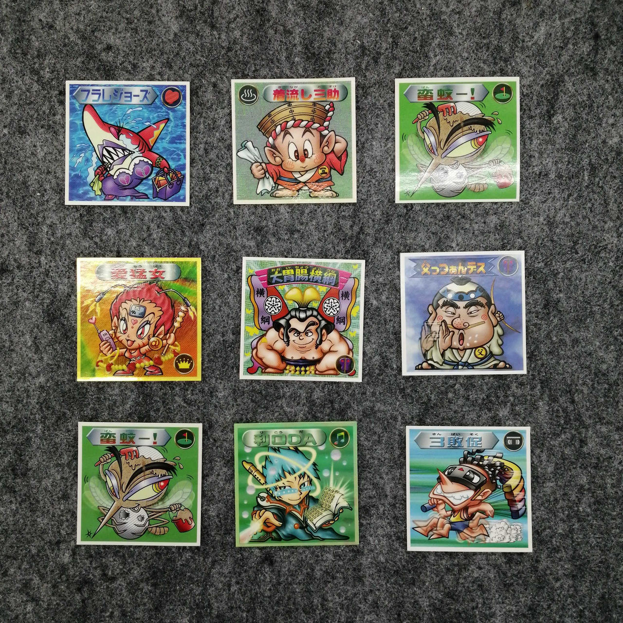 ロッテ|ビックリマンシールセット|【ハードオフ公式通販】オフモール