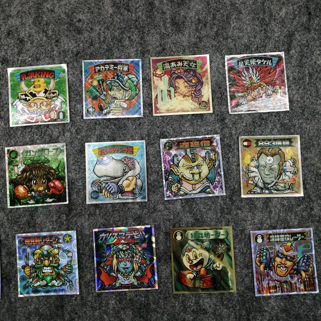 ロッテ|ビックリマンシールセット|【ハードオフ公式通販】オフモール