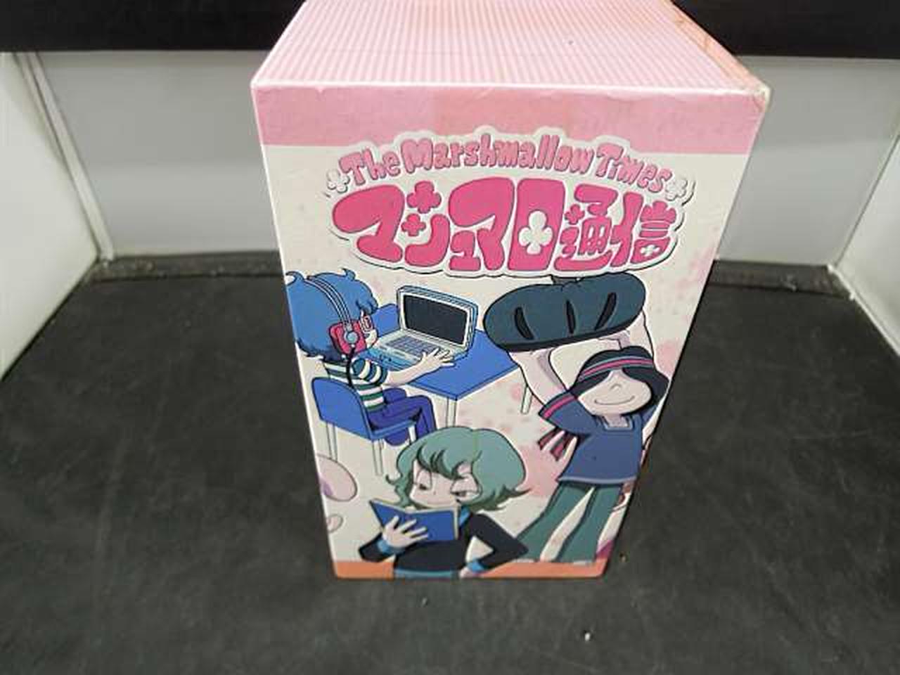 ネオプレックス|マシュマロ通信7-13巻|【ハードオフ公式通販】オフ