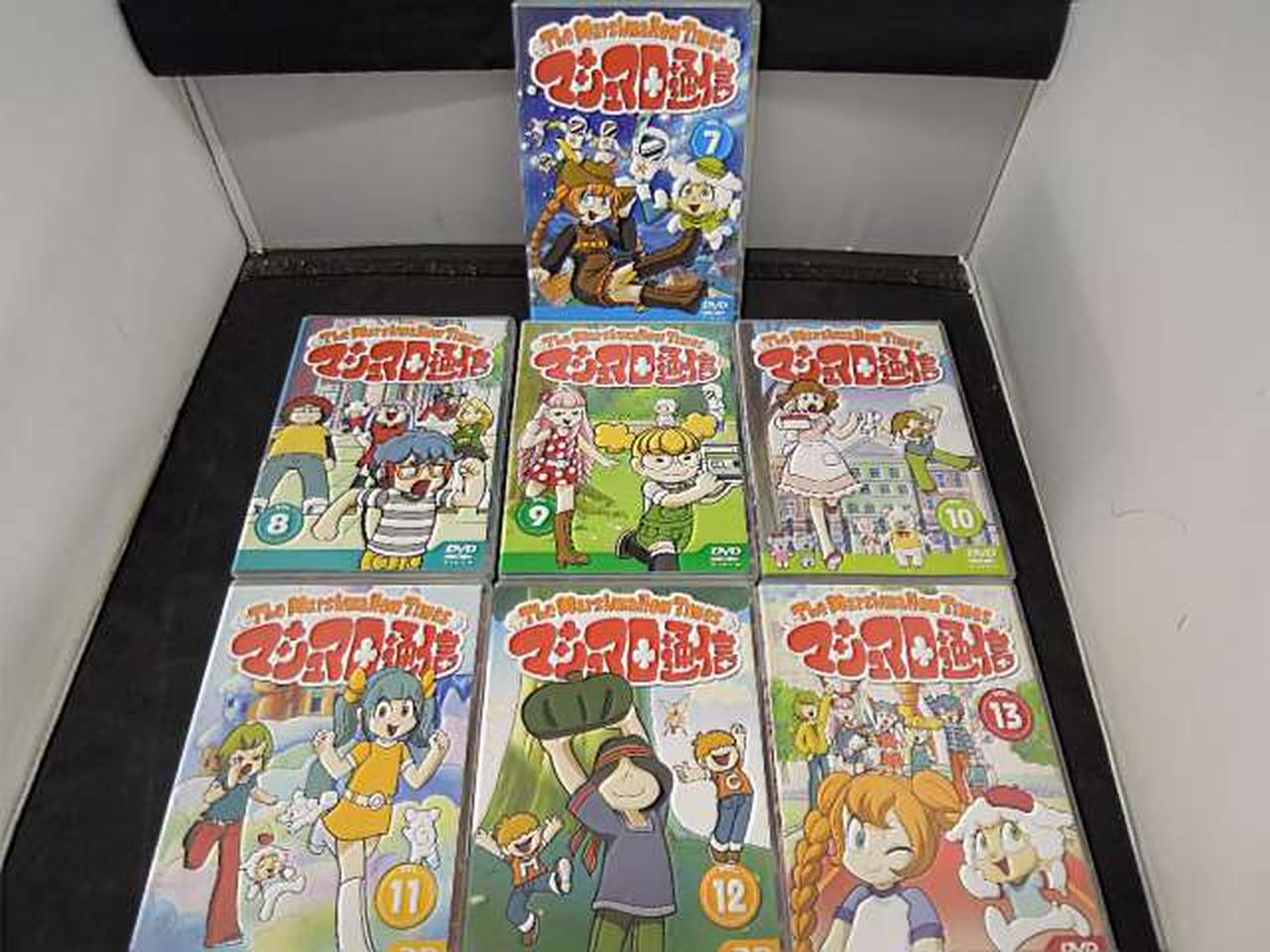 ネオプレックス|マシュマロ通信7-13巻|【ハードオフ公式通販】オフ