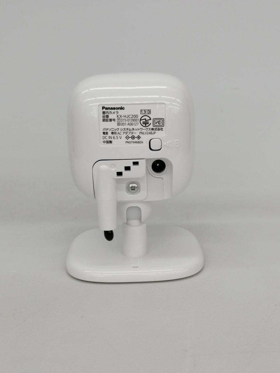 PANASONIC|ホームネットワークシステム（カメラのみ）|【ハードオフ