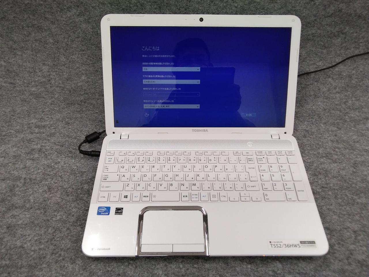 TOSHIBA|【ジャンク】 ノートPC|【ハードオフ公式通販】オフモール