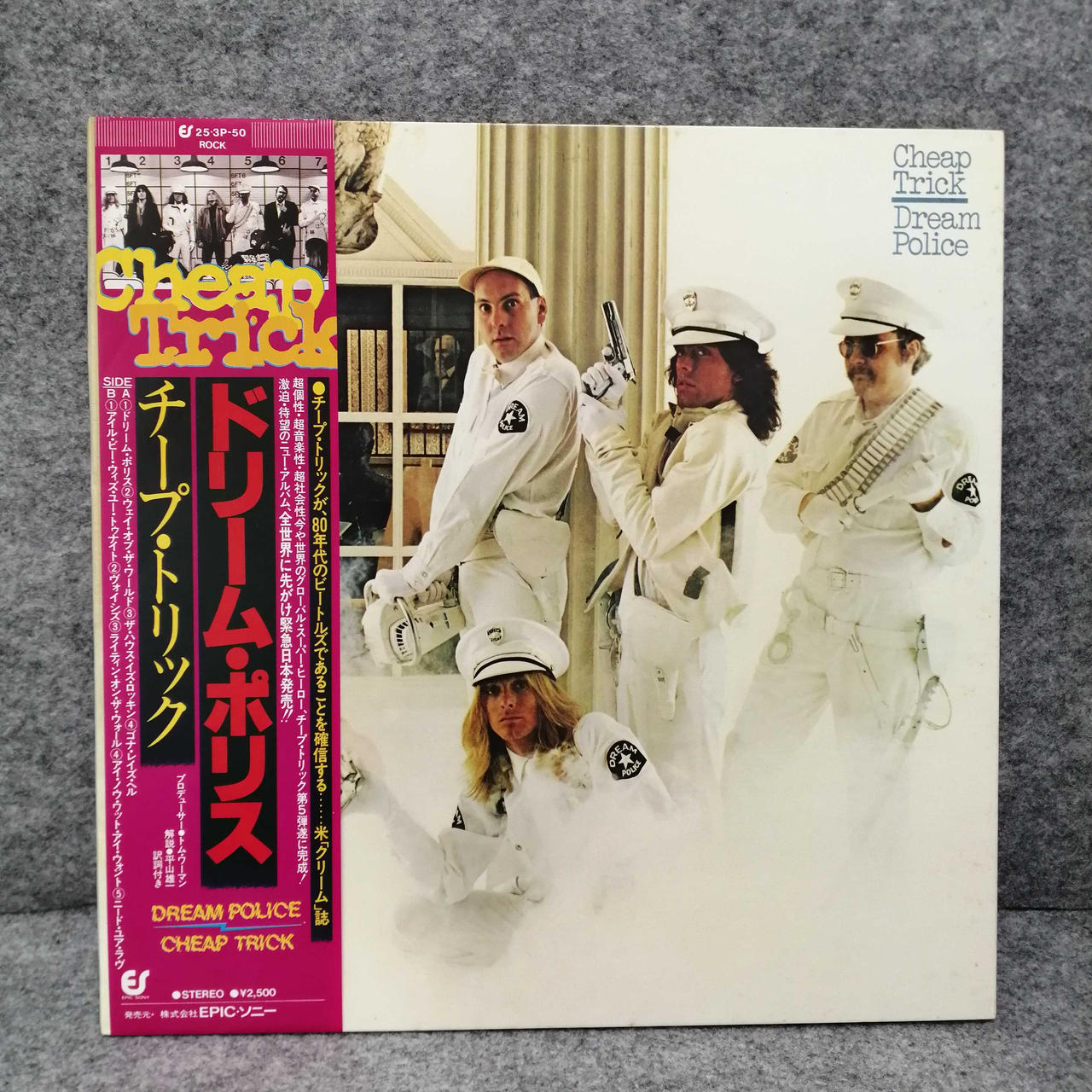 EPIC SONY|チープ・トリック「ドリーム・ポリス」|【ハードオフ公式
