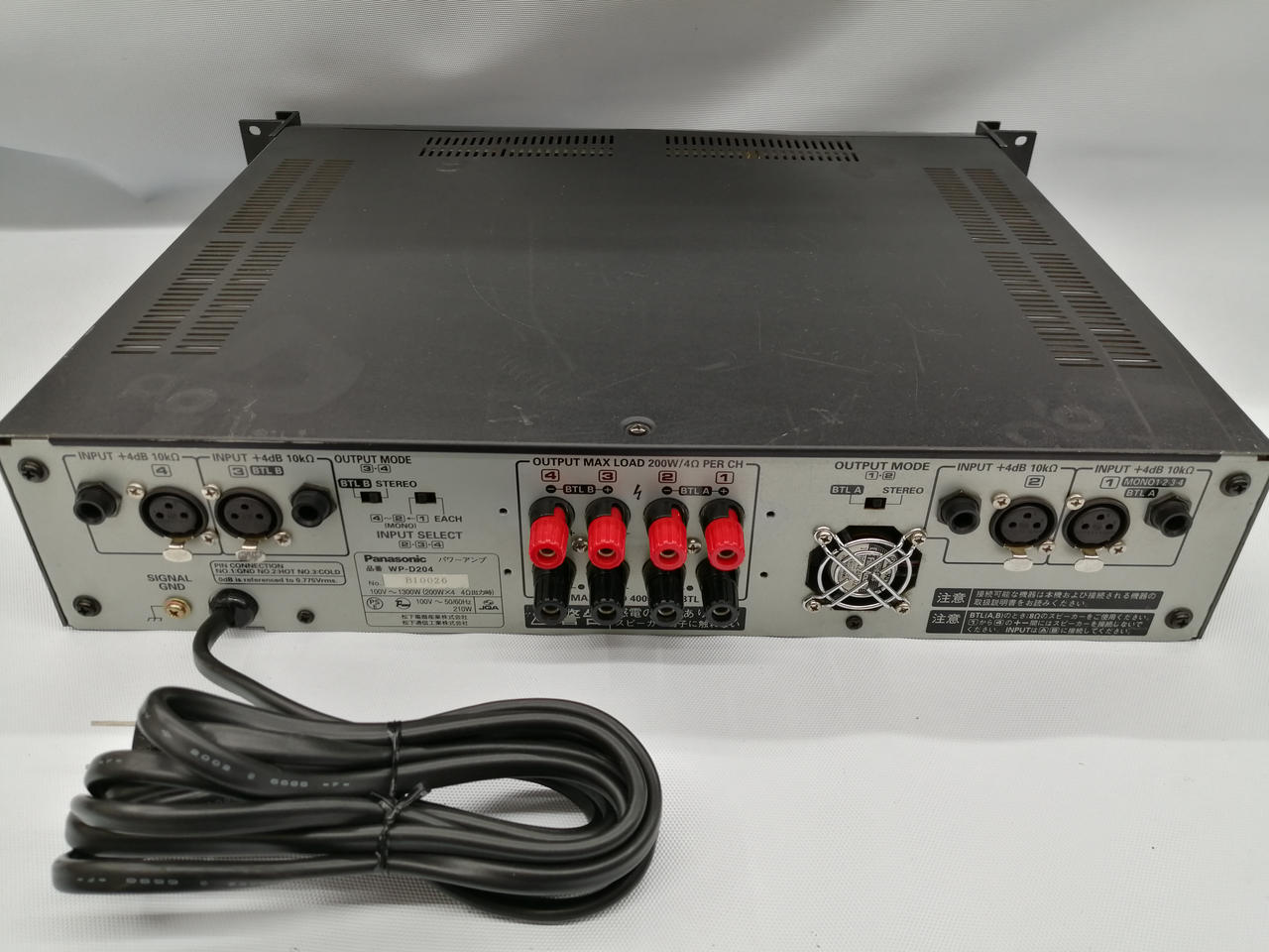 RAMSA|パワーアンプ|【ハードオフ公式通販】オフモール|1010600000004633