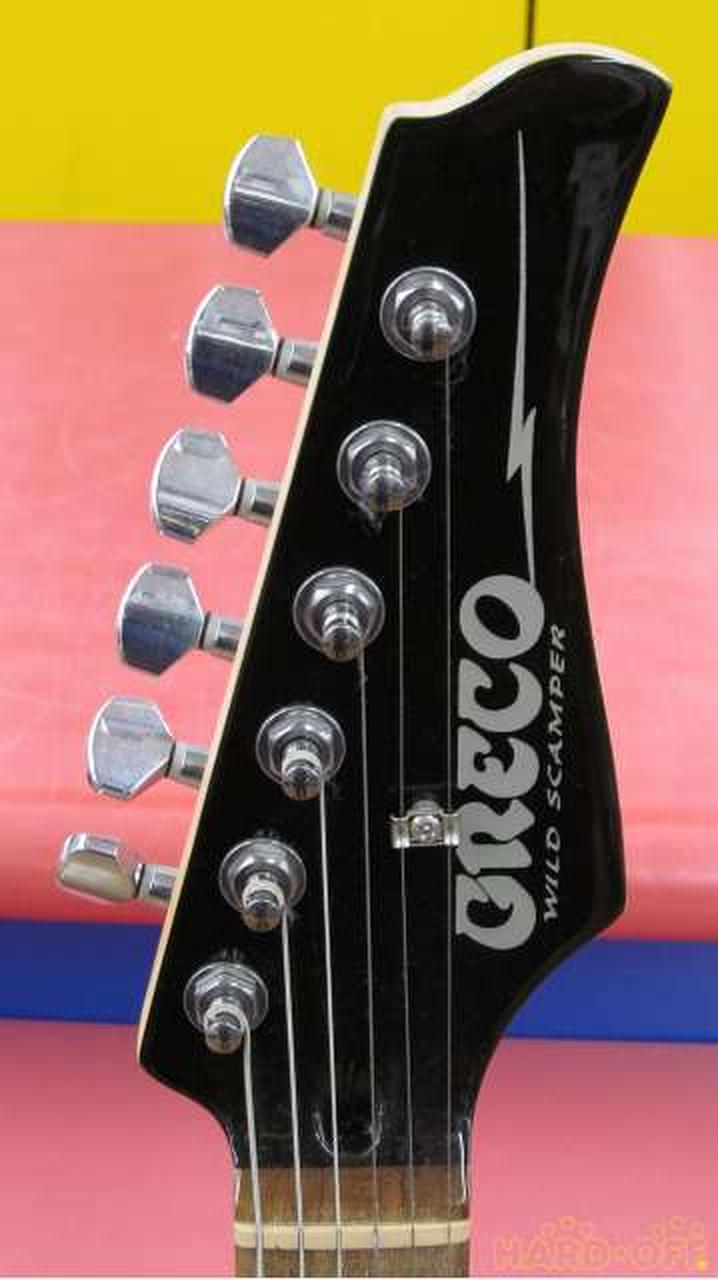 グレコ(GRECO)|ストラトキャスタータイプ|【ハードオフ公式通販】オフ