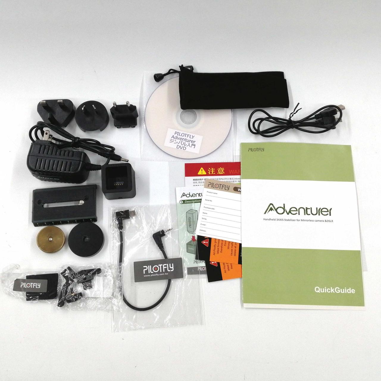 PILOTFLY|ジンバルスタビライザー|【ハードオフ公式通販】オフモール