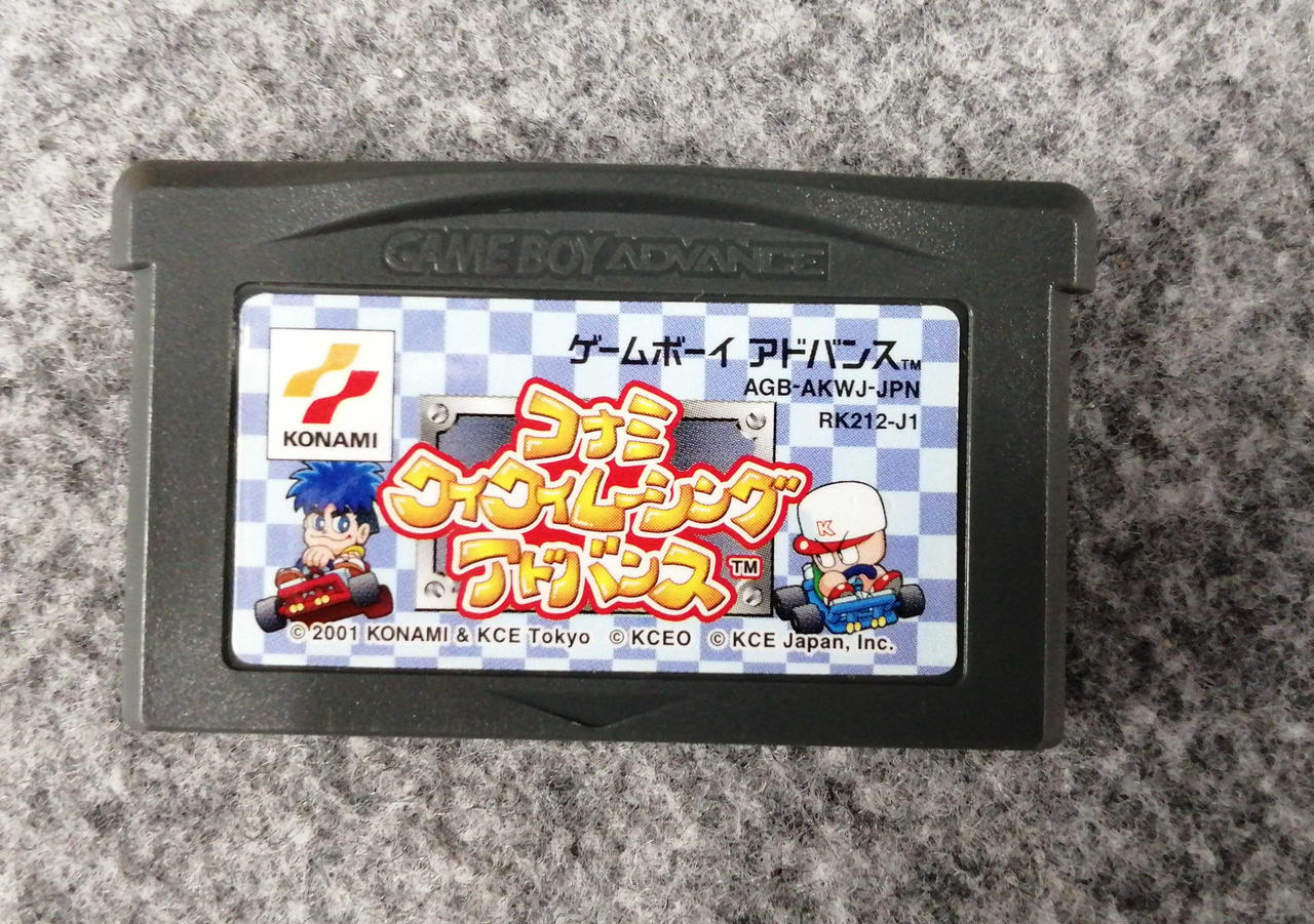 KONAMI|GBAソフト|【ハードオフ公式通販】オフモール|1010080000034115