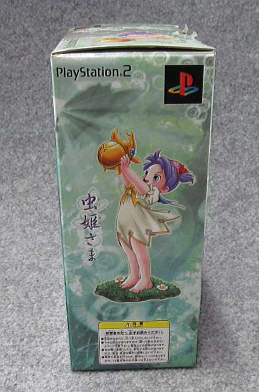 タイトー(TAITO)|プレイステーション2ソフト|【ハードオフ公式通販