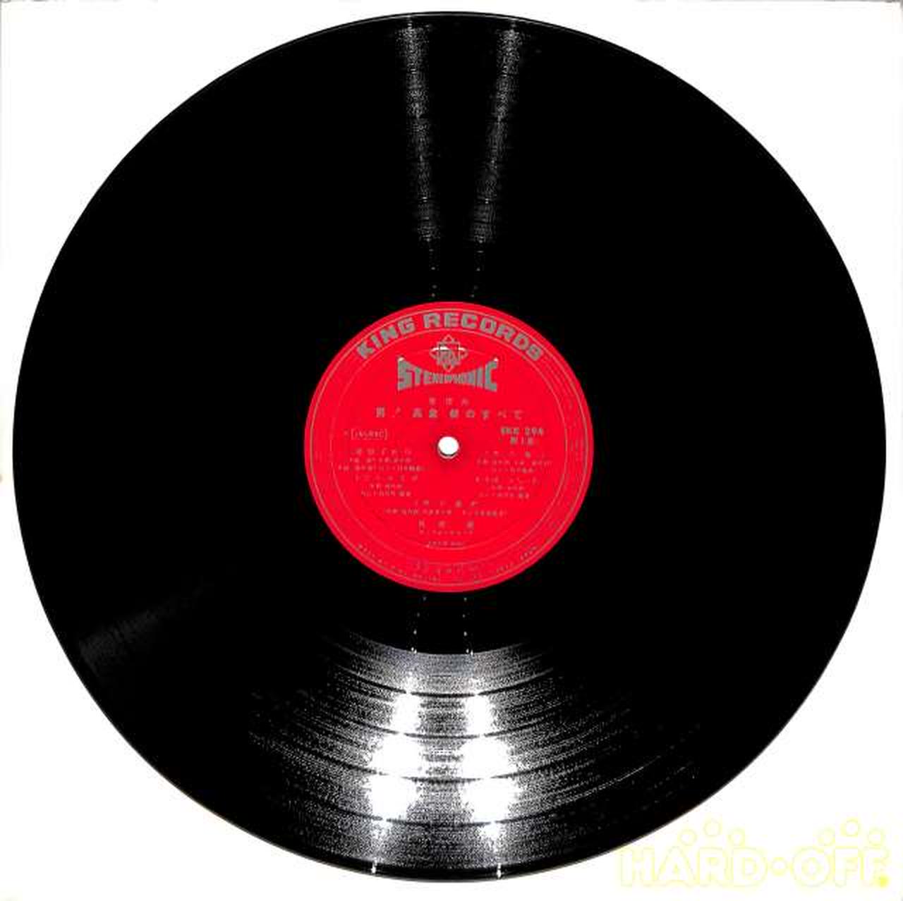 2cb667d261c59e3e9a25d59ecc40ab