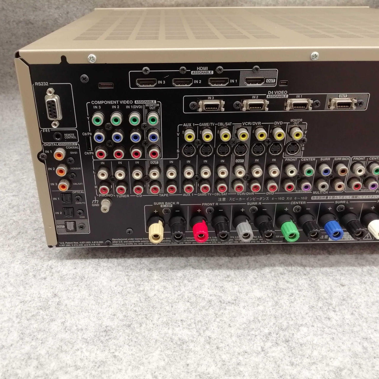 ONKYO|AVアンプ(ジャンク)|【ハードオフ公式通販】オフモール