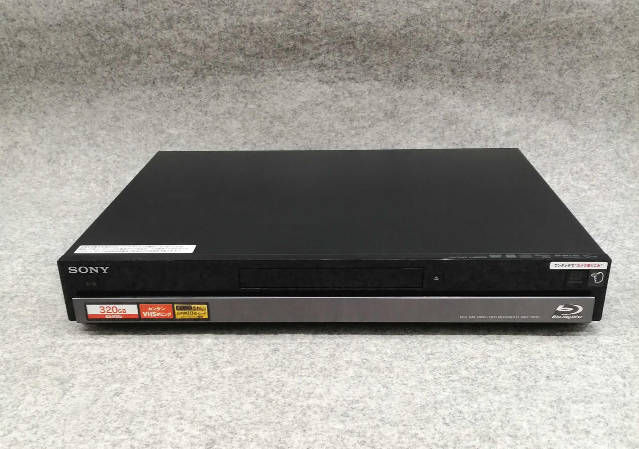 SONY|【ジャンク】ブルーレイレコーダー|【ハードオフ公式通販】オフ