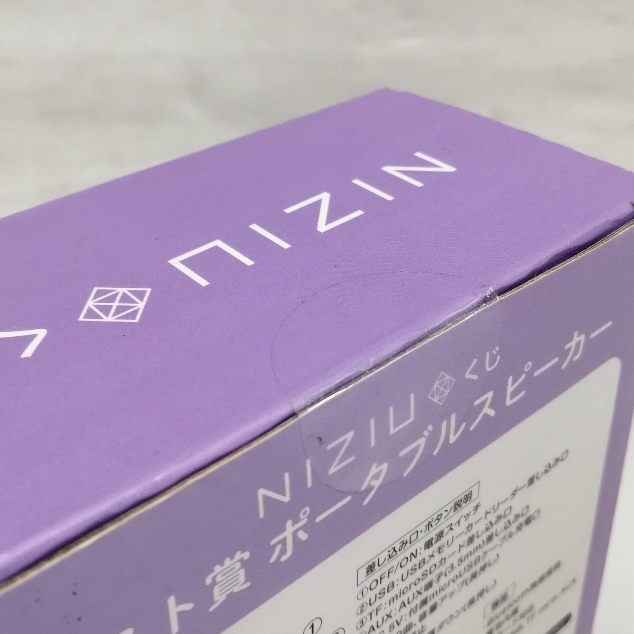 NIZIUくじ事務局|ポータブルスピーカー|【ハードオフ公式通販】オフ