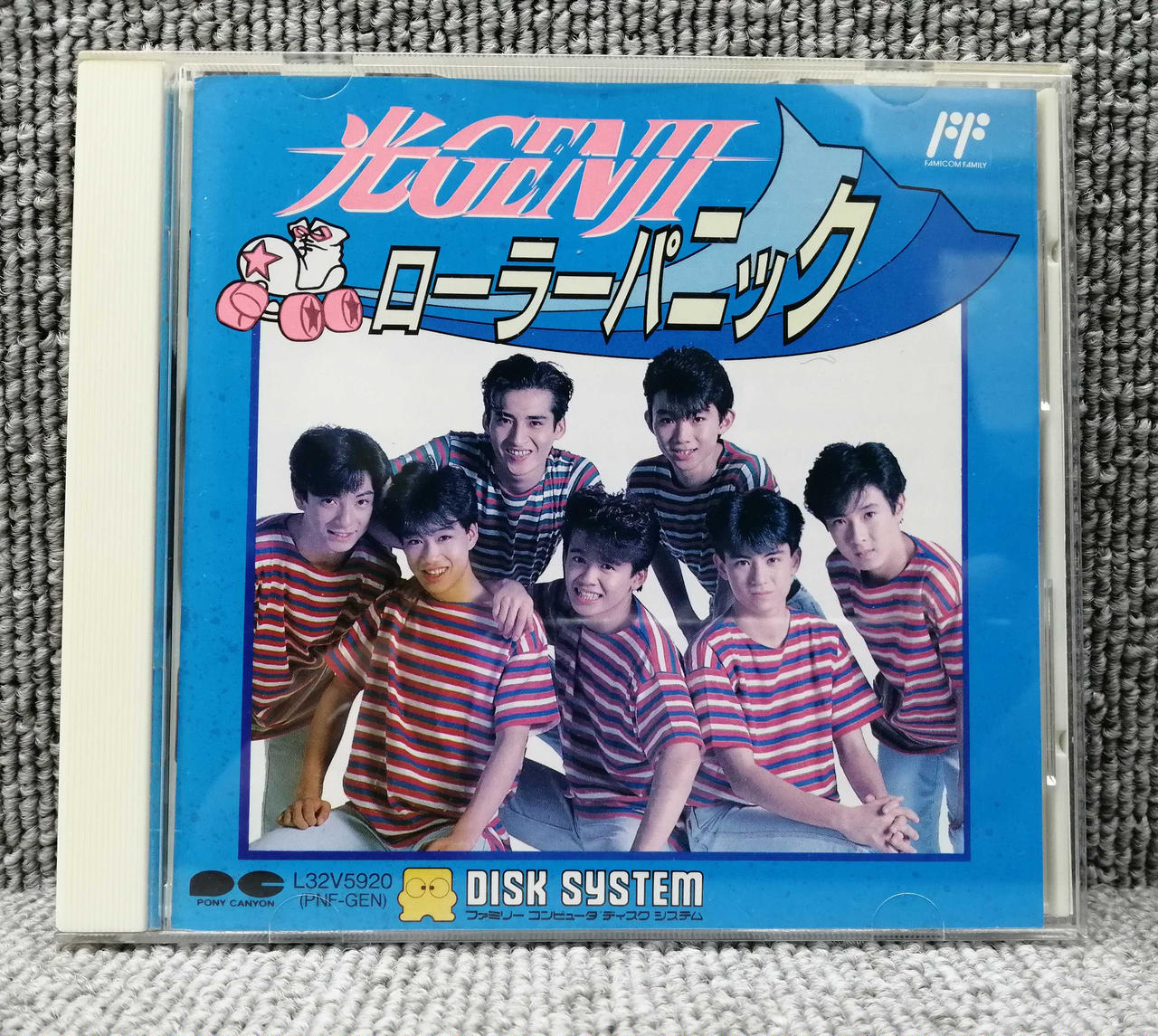 ポニーキャニオン(PONY CANYON)|光GENJI ローラーパニック|【ハード