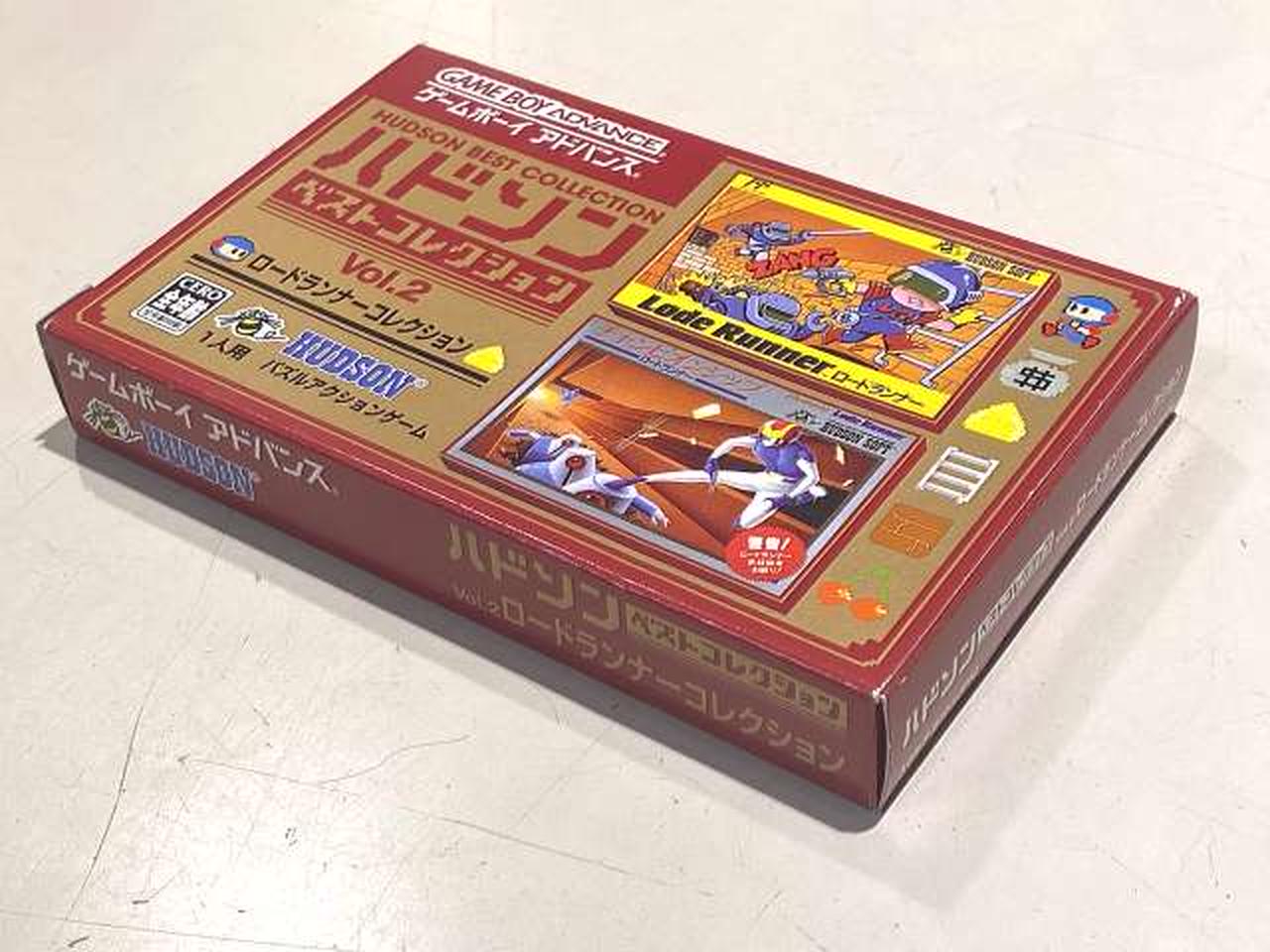 ハドソン|ゲームボーイアドバンスソフト|【ハードオフ公式通販】オフ