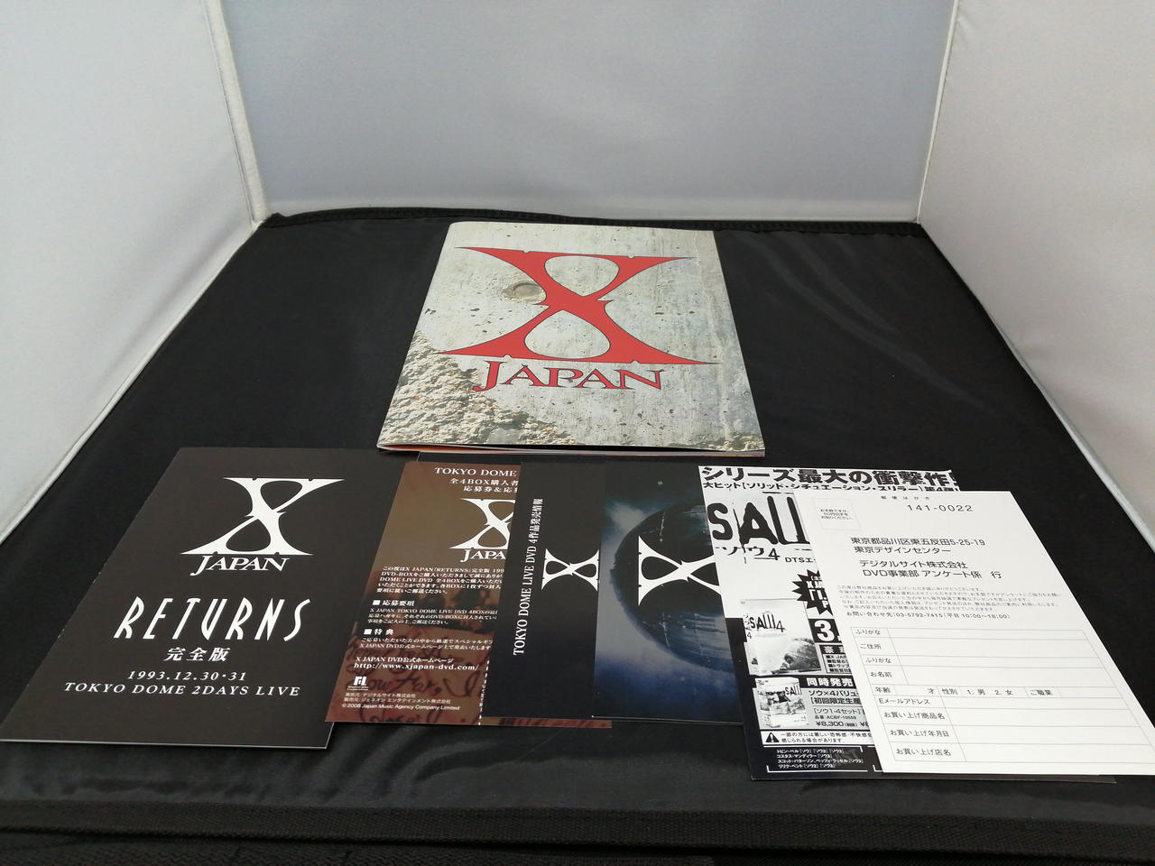 デジタルサイト|X JAPAN RETURNS 完全版 DVD－BOX