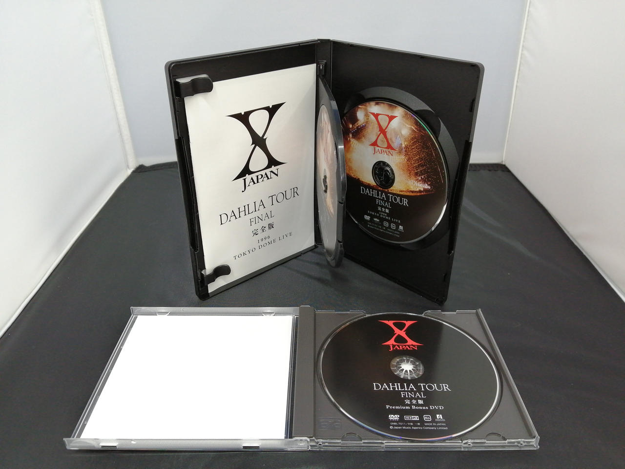 デジタルサイト|X JAPAN DAHLIA TOUR FINAL 完全版|【ハードオフ公式