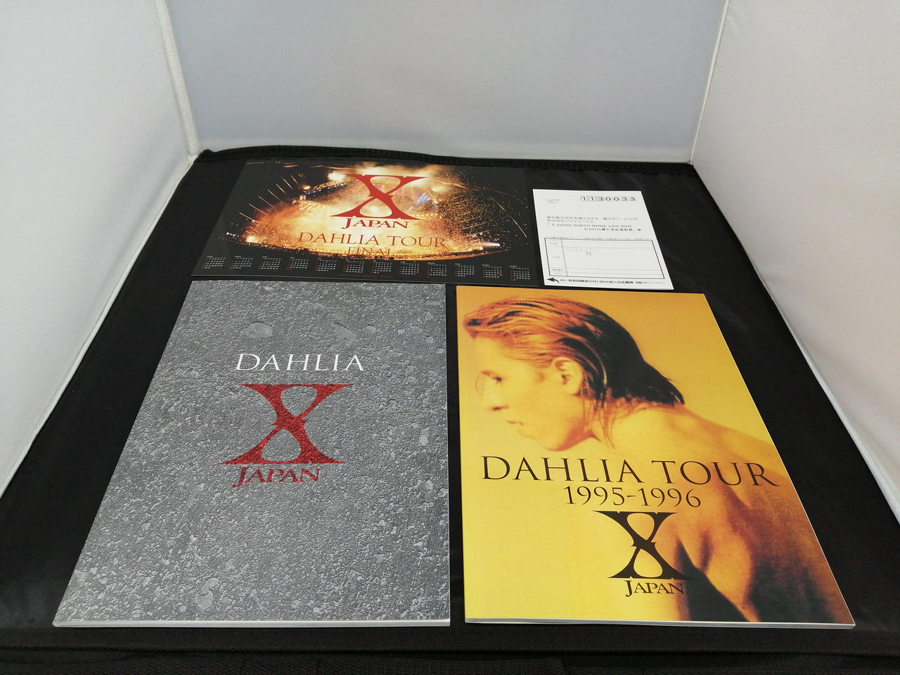デジタルサイト|X JAPAN DAHLIA TOUR FINAL 完全版|【ハードオフ公式
