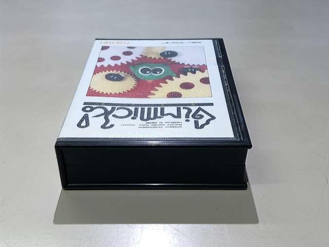 サン電子(SUNSOFT)|ギミック(GIMMICK!)|【ハードオフ公式通販】オフ