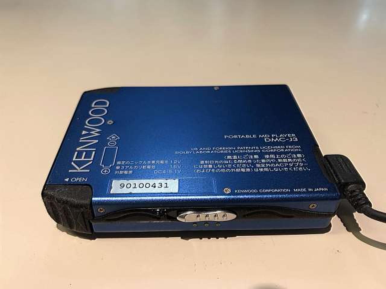 ケンウッド(KENWOOD)|ポータブルMDプレーヤー|【ハードオフ公式通販