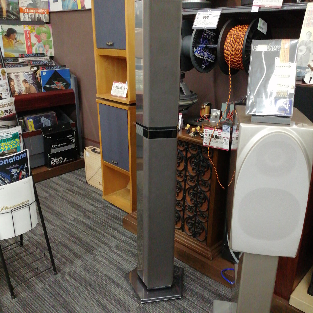 ビーアンドオー(B&O)|PENTA 6611/トールボーイスピーカーペア|【ハード