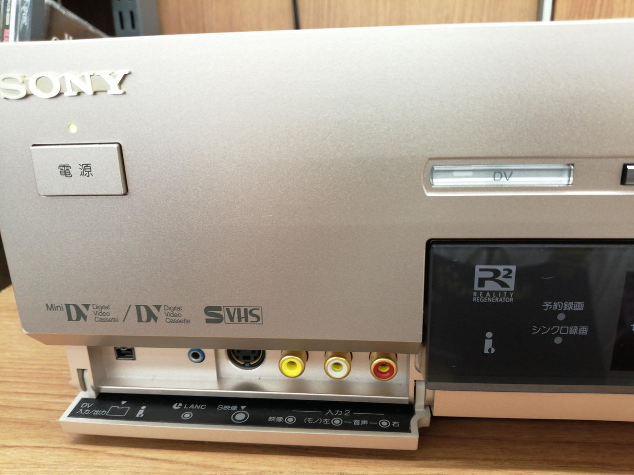 DVビデオ/S-ビデオ/コントローダーセット/ジャンク品 DVビデオ/S