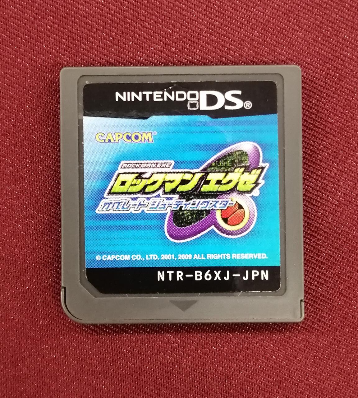 ニンテンドーDSソフト 13セット売り DSソフト DS・3DS カセット 3DS