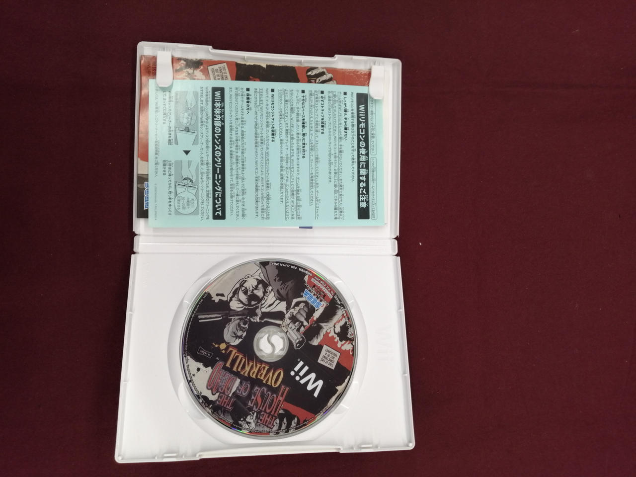 SEGA|WIIソフト|【ハードオフ公式通販】オフモール|1011000000005805