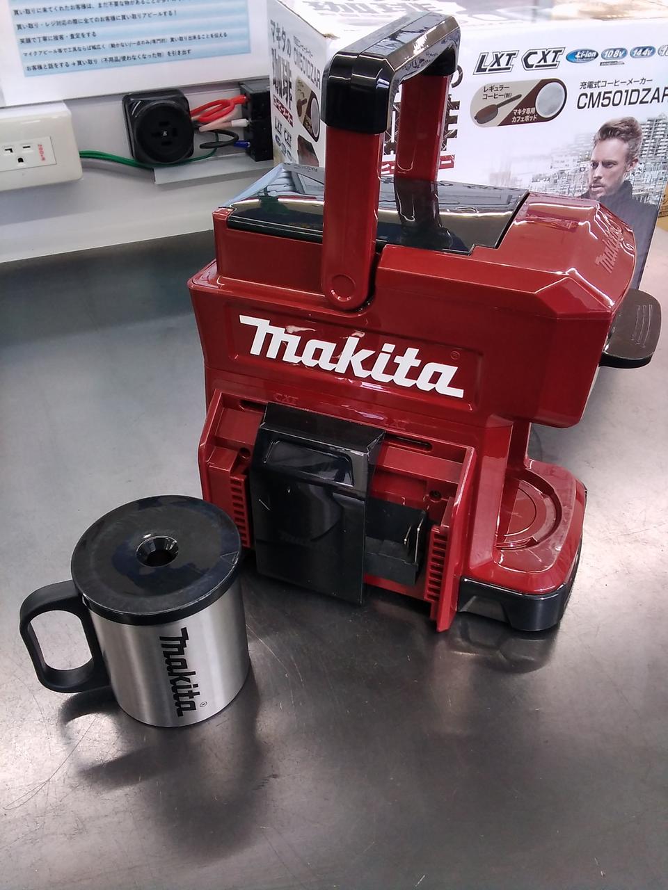 MAKITA|コーヒーメーカー|【ハードオフ公式通販】オフモール