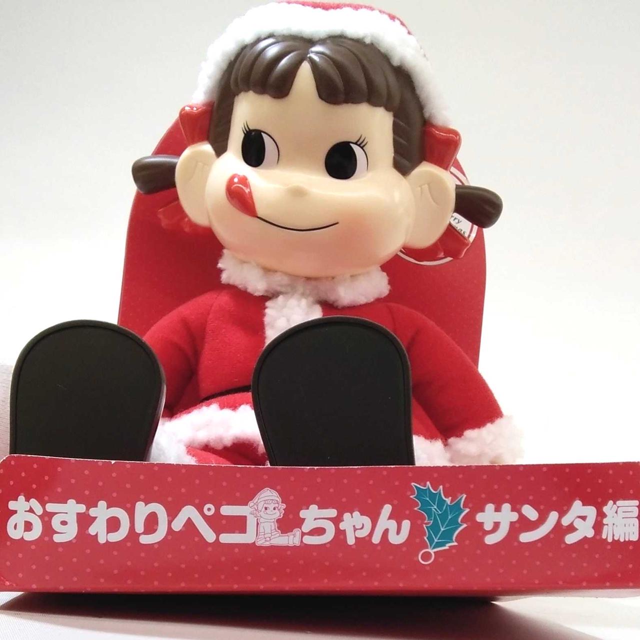 不二家|お座りペコちゃん人形|【ハードオフ公式通販】オフモール