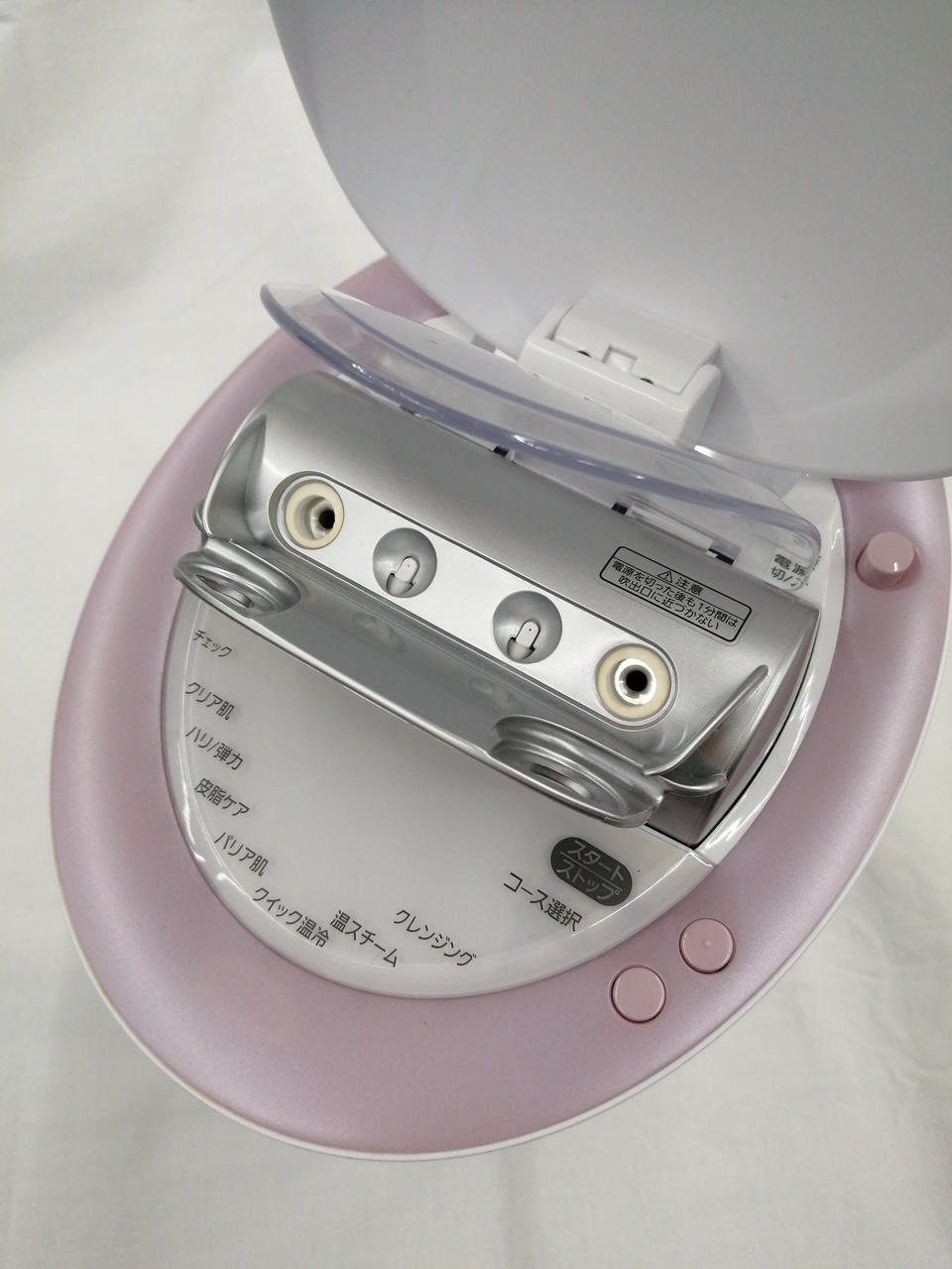 PANASONIC|パナソニック フェイススチーマー ナノケア|【ハードオフ