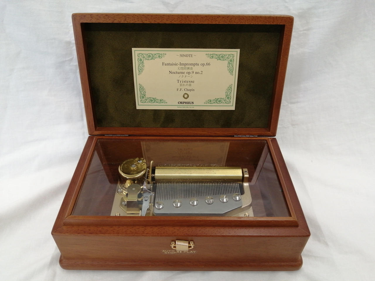 Sankyo オルフェウス 50弁 / 型番 EX-212-F-0092 Sankyo オルフェウス