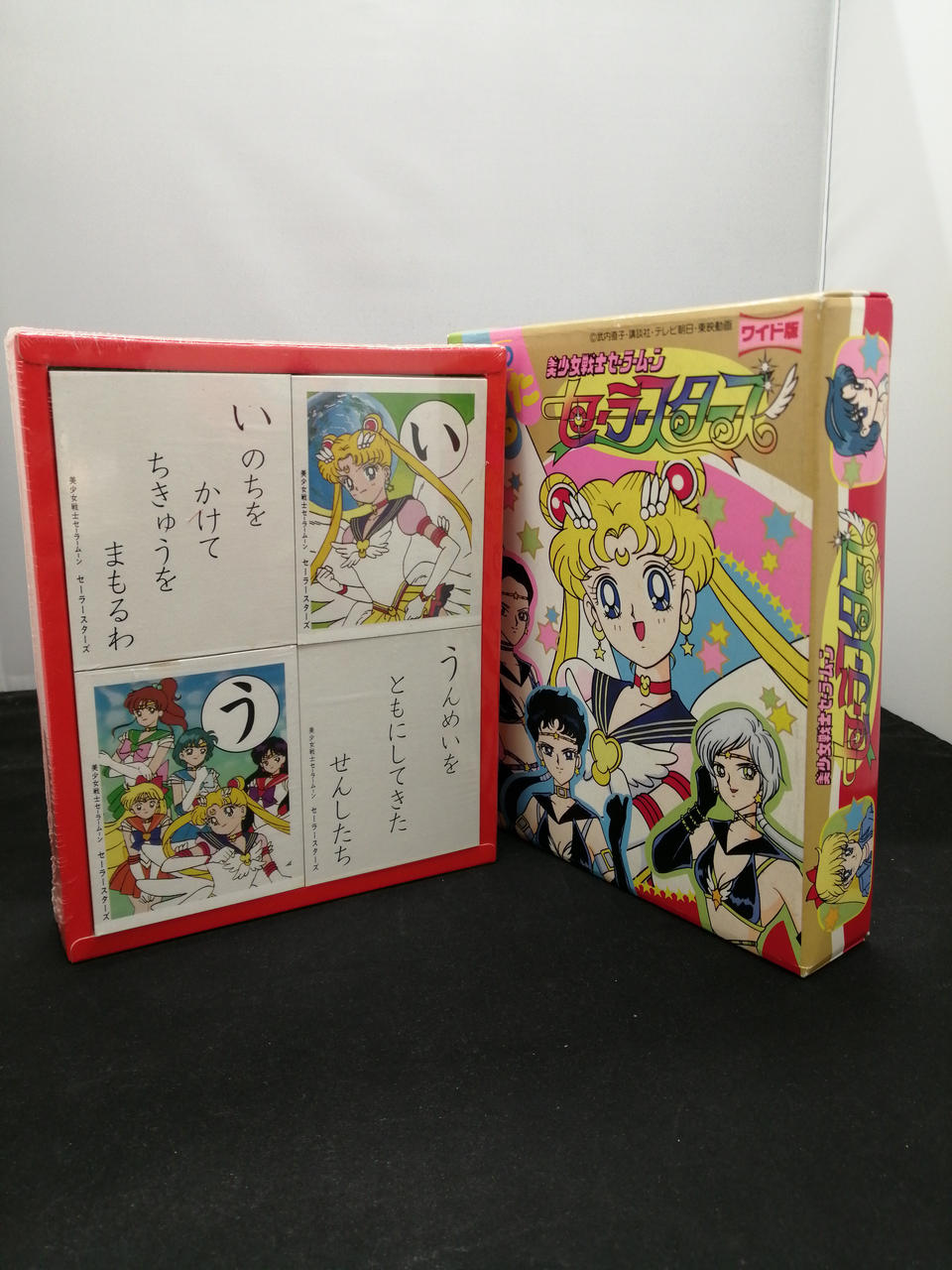 セイカノート|セーラームーンかるた|【ハードオフ公式通販】オフモール