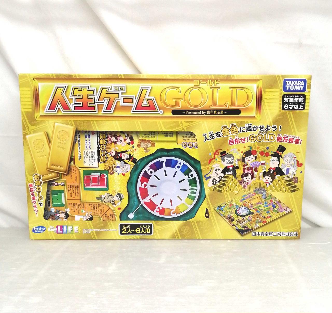 TAKARA TOMY|人生ゲームGOLD|【ハードオフ公式通販】オフモール